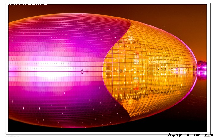 蛋壳中的中国大剧院