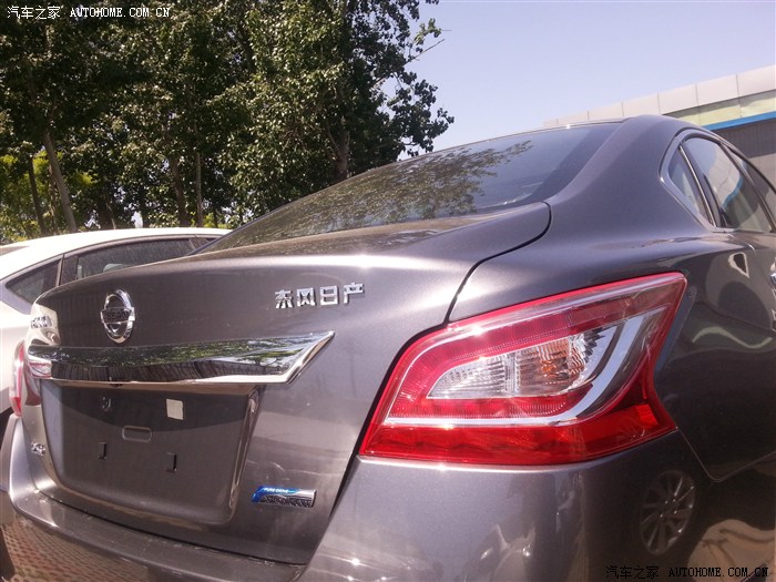 5领先钨钢灰_天籁论坛_汽车之家论坛