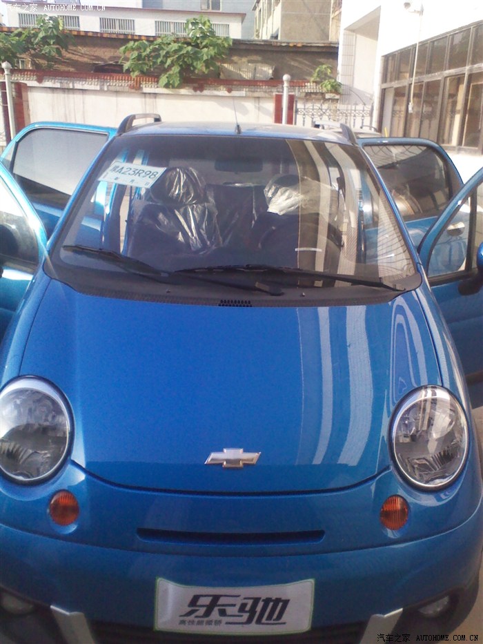 2碧海蓝中配到家了!