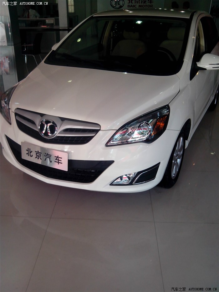 【图】五月十一日提新车e130_绅宝d20(北汽e系列)论坛_汽车之家论坛