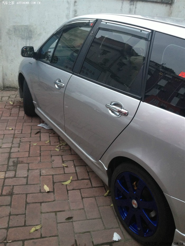 改装生涯景逸15xl外观改装作业part3多图终于升level了