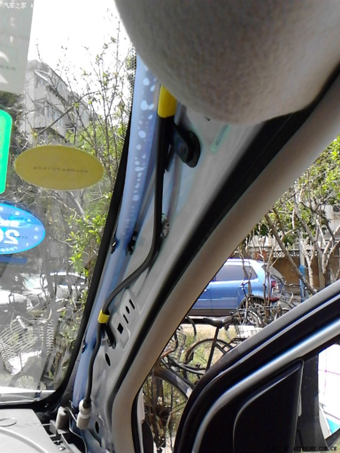 【图】如何拆开阳光的a柱_阳光论坛_汽车之家论坛