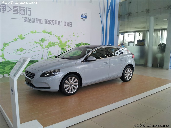 【图】瞌睡实拍冰岛浅水蓝v40和volvo其他2款白色照片_沃尔沃v系列