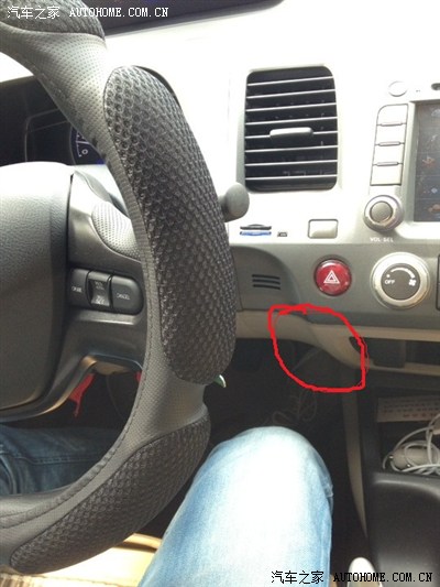 发一个八代思域obd自动落锁安装使用