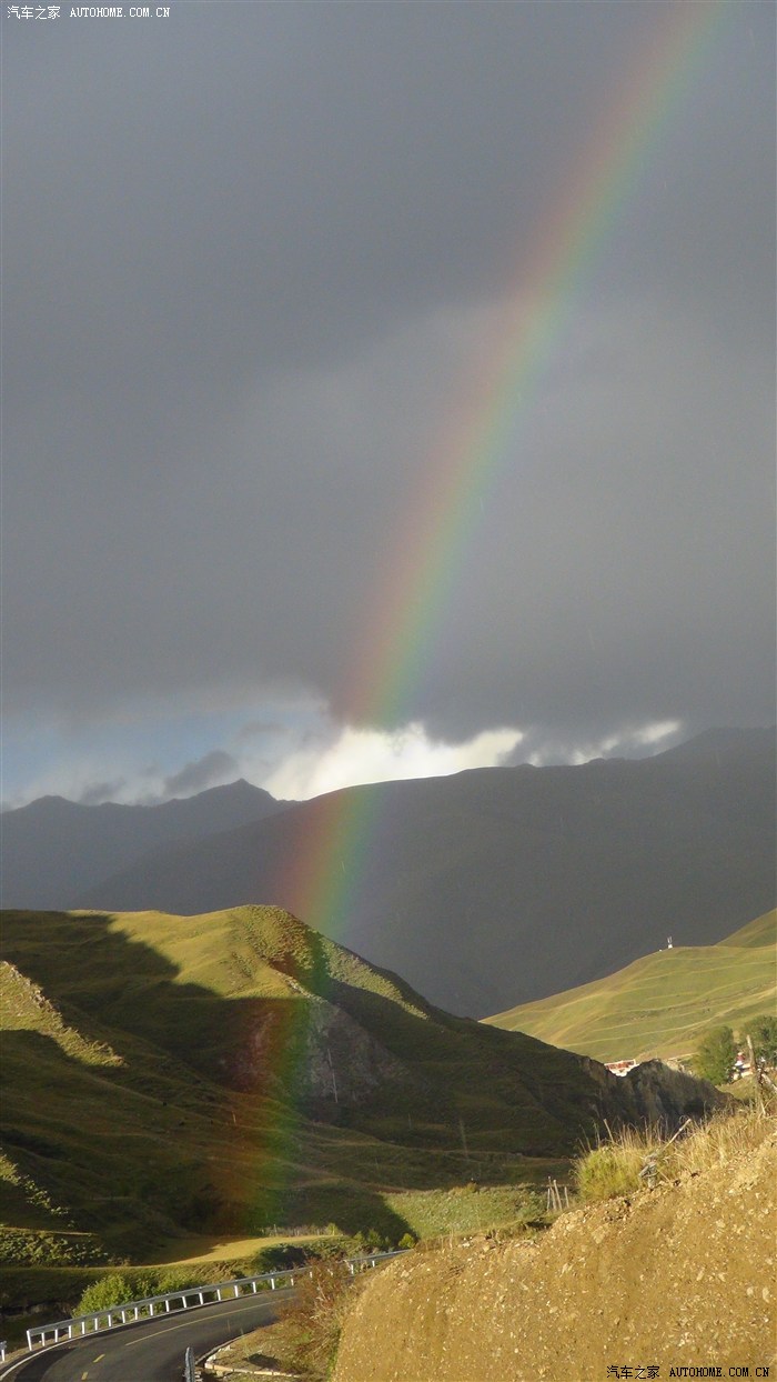 真实彩虹,求补图