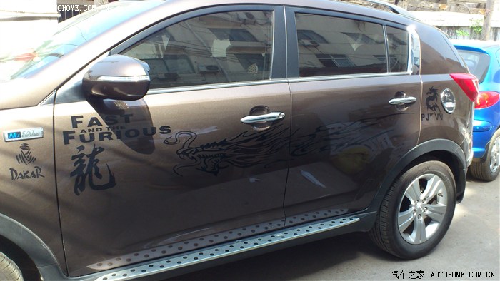 沙滩金的贴什么贴纸好看啊?