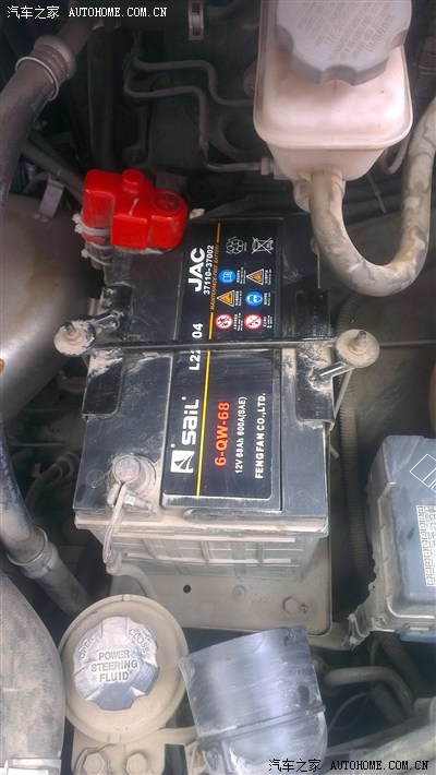 瑞风的电瓶多少an好