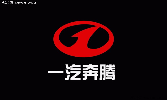 【图】车标啊啊啊啊_北斗星论坛_汽车之家论坛