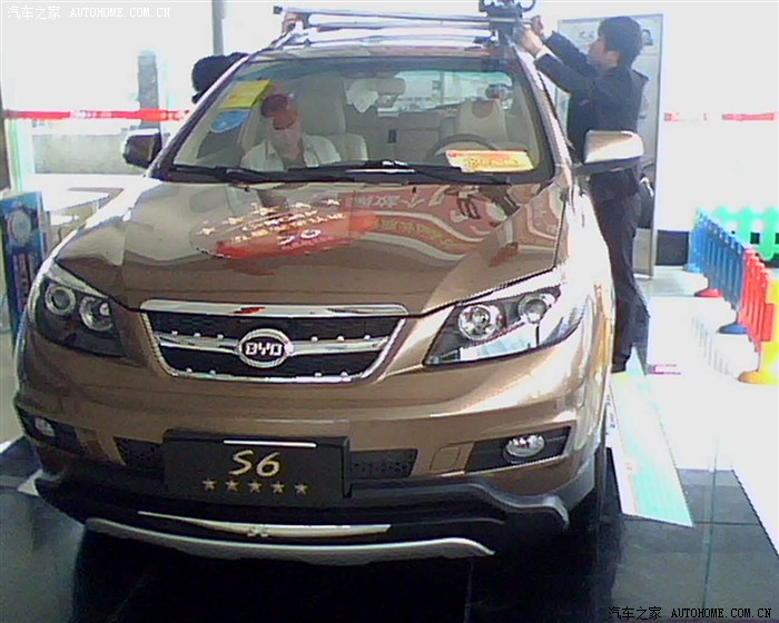 比亚迪s6论坛_汽车之家论坛