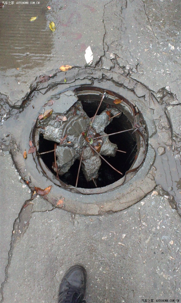 尼玛又掉坑里去了