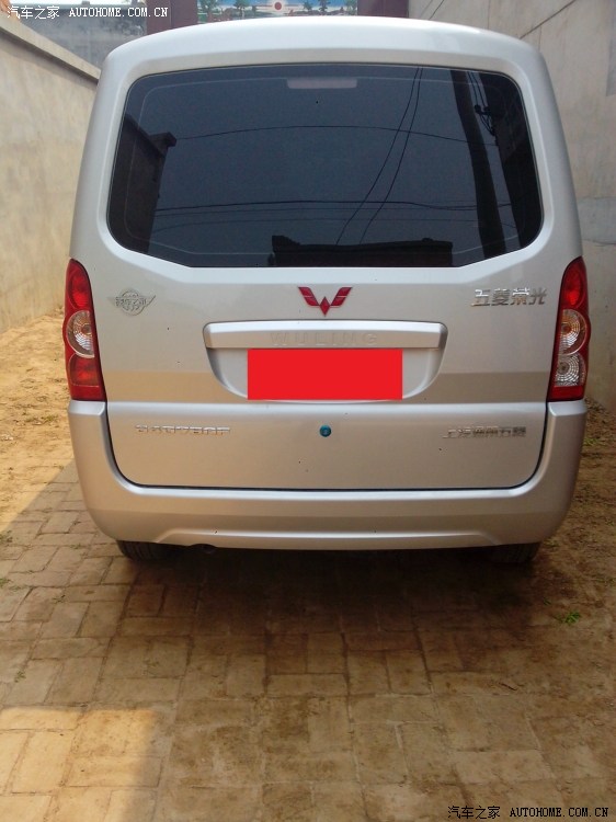 非常满意!_五菱荣光论坛_汽车之家论坛