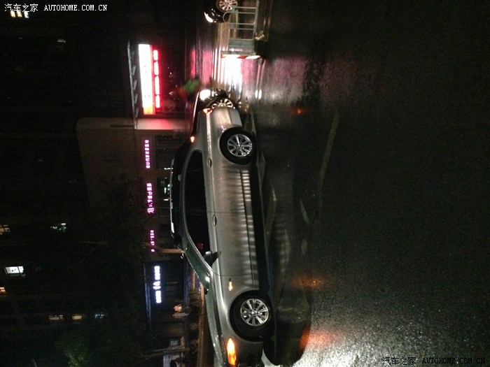 第一次車禍大雨天被奔馳撞了