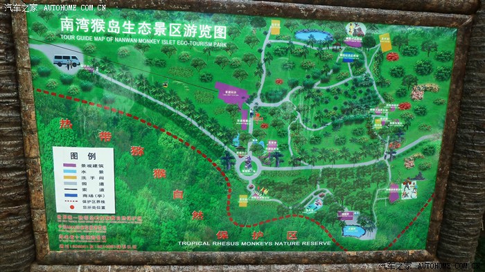 &nbsp;&nbsp; 南湾猴岛游览图.