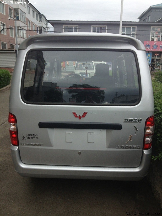 【图】6390qf多图作业,提车半个月绝对新手上路_五菱之光论坛_汽车之