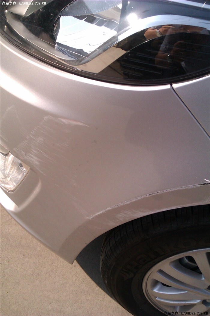 【图】小区内一次刮擦的处理全程_起亚k2论坛_汽车之家论坛