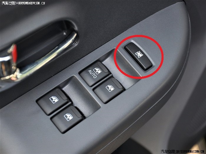 星x5左侧门一电子开关具体功能和操作细节_北斗星论坛_汽车之家论坛