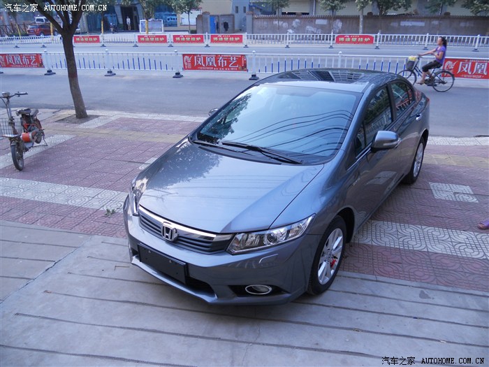 2012款18自动豪华型钛金银初学提车作业求认证求车标