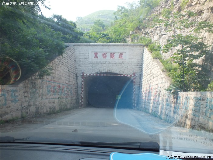 从蒲松龄故居洪山镇到太河乡的必经之路:黑峪隧道---不是一般的黑,没