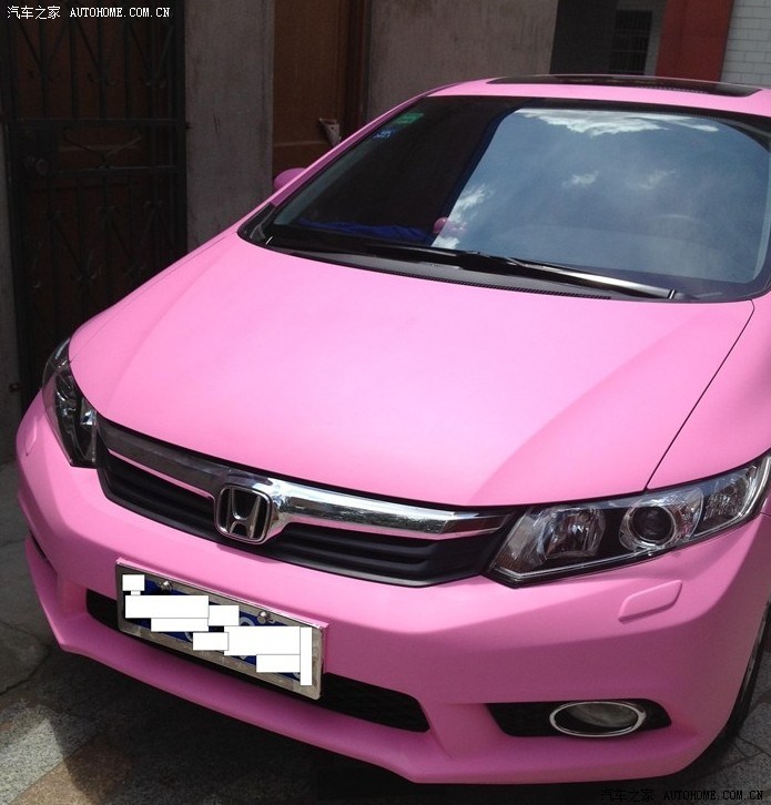 (更新几张粉色九思!)_思域论坛_汽车之家论坛