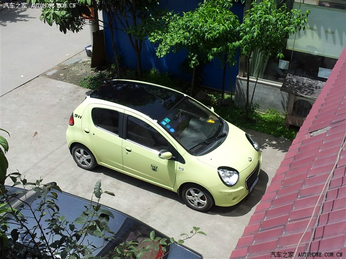 熊猫/吉利gx2论坛_汽车之家论坛