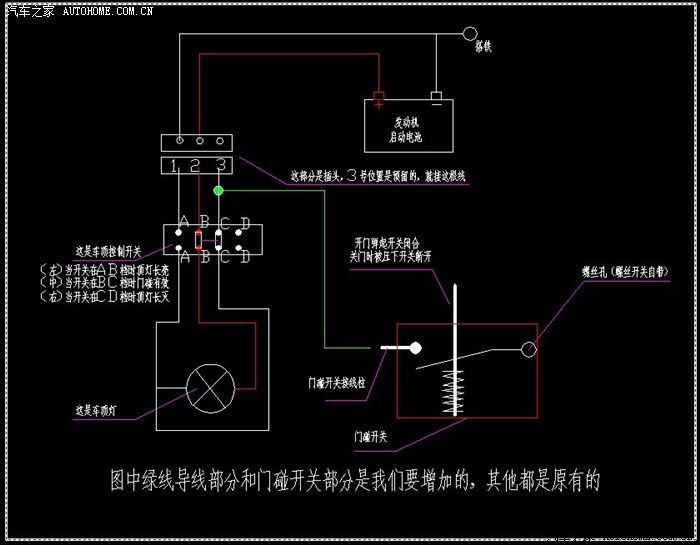 电动车油门接线图图片