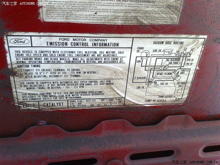 【图】经典老爷福特--------福特探针-------_福克斯论坛_汽车之家