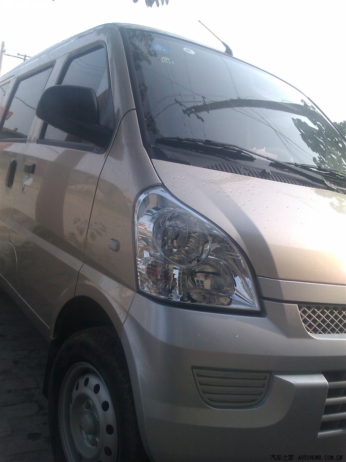 求认证河北五菱荣光6407baf基本款提车5天