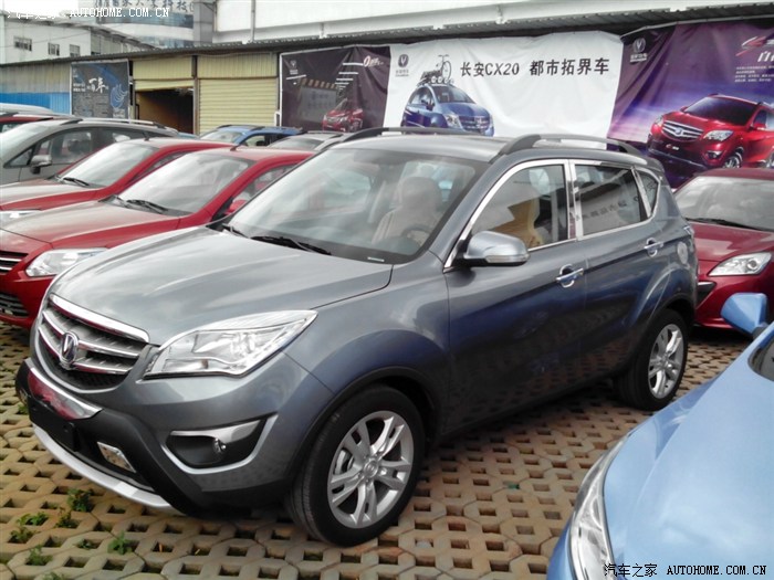 【图】梦蓝灰的颜色怎么样,_长安cs35论坛_汽车之家论坛