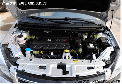 【图】求 c30机舱图片,,,,,_长城c30论坛_汽车之家论坛