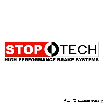stoptech这个牌子最近国内越来越火了!
