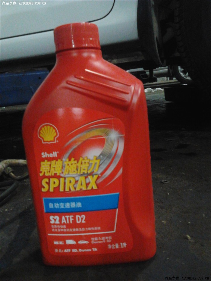 解决嗡嗡声已换转向助力油管