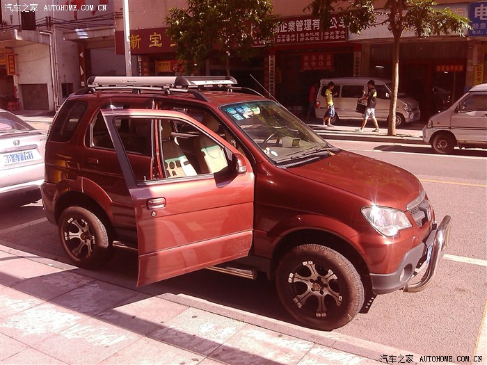 【图】特别颜色的5008,第一次作业_众泰2008论坛_汽车之家论坛