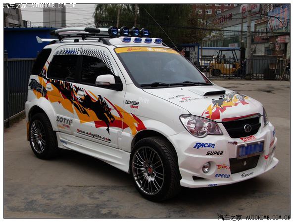 【图】求改装大神指点意见!_众泰2008论坛_汽车之家论坛