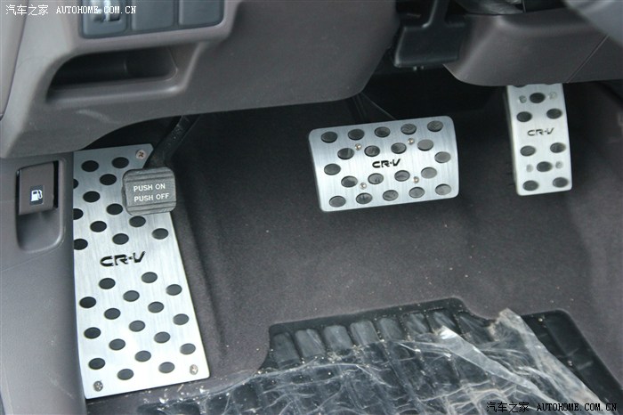 油门踏板.真的漂亮啊!