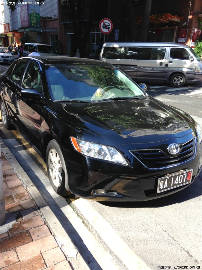 【图】在广州上路的美规六凯_凯美瑞论坛_汽车之家论坛