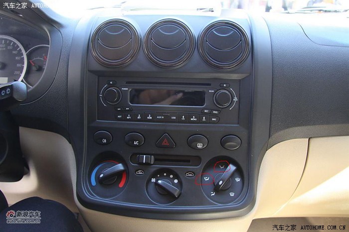 【图】宏光空调问题,求大神解决方法_五菱宏光论坛_汽车之家论坛