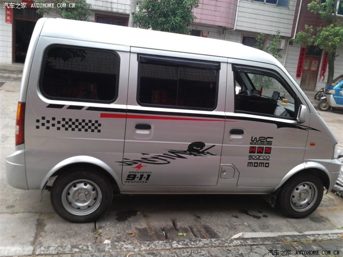 家用东风小康k17全部自己动手改装上图