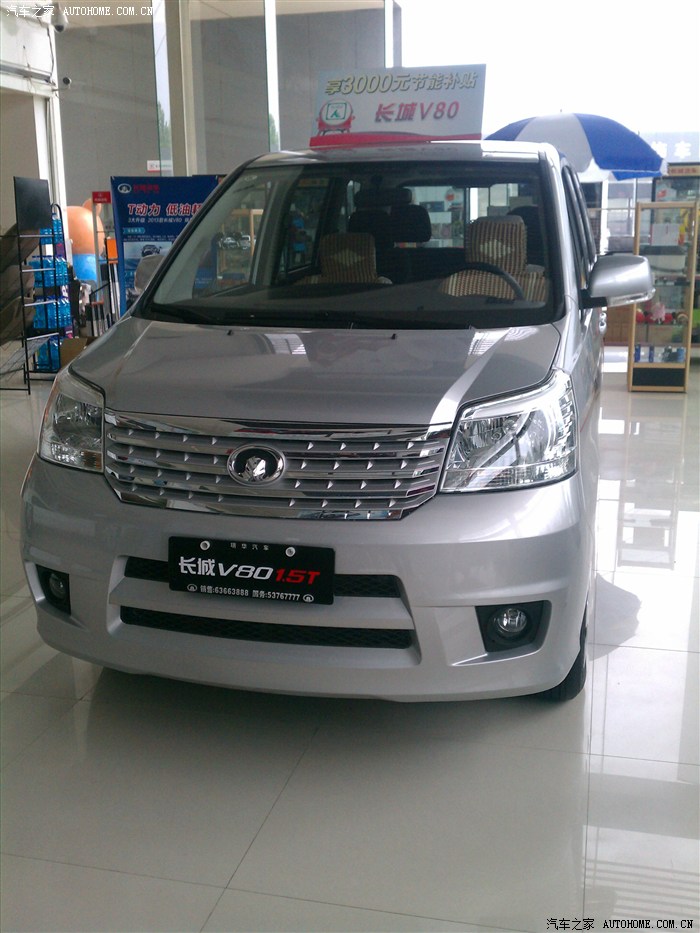 小三和小五的决斗