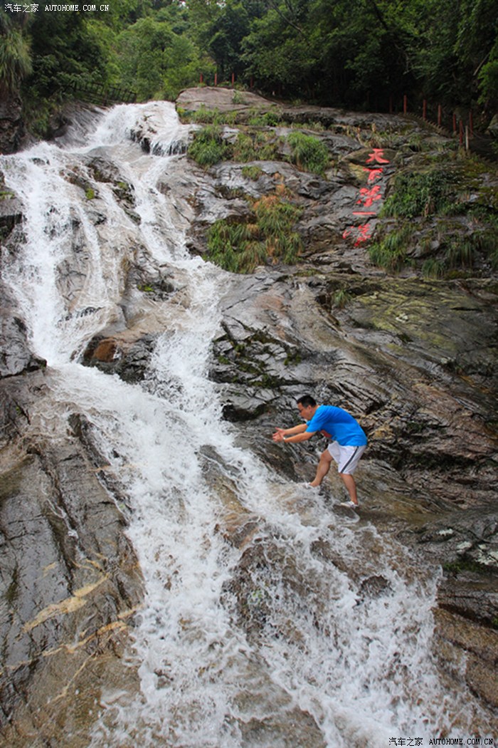 铜陵荣威车友会2013年度自驾漂流之旅