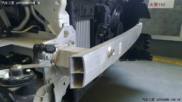 没机会看c4l的防撞梁看看世嘉的意淫下