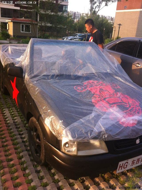 四平青年之二龙湖浩哥新座驾,,,之夏利苹果敞篷跑车!