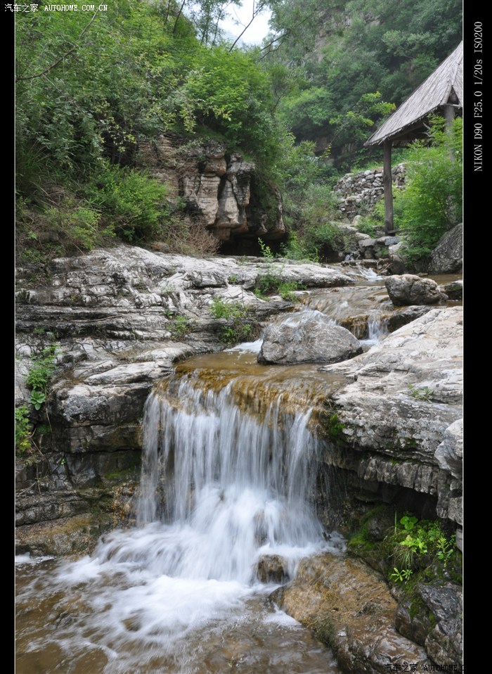 保定满城龙居瀑布图片图片