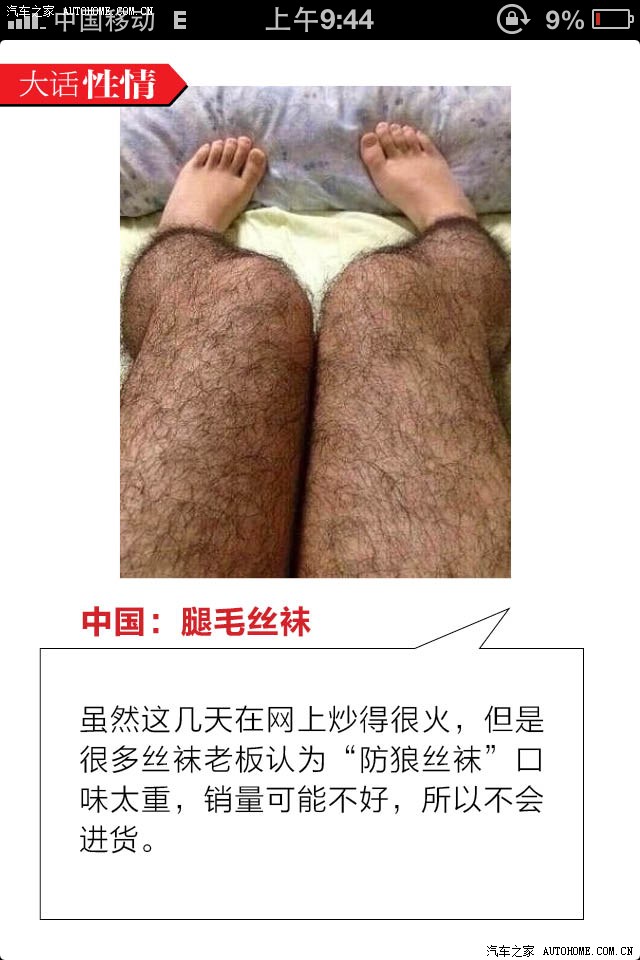 两个求助两张美图