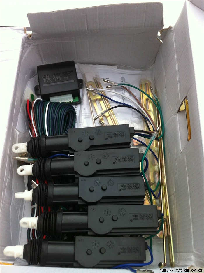 改装铁将军中控锁效果强劲有力干脆利落赤裸裸的改装原理