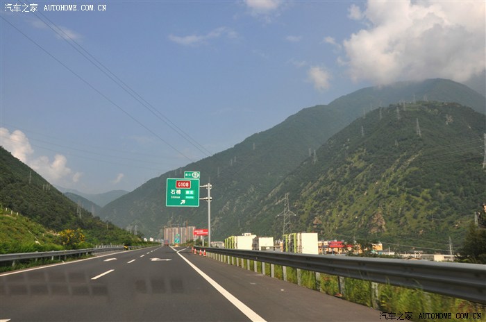 45分在石棉下雅西速,向直行,进入s211省道往泸定方向行驶.