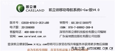 开平市有多少人口_开平一路口发生交通事故!一人当场倒地,鲜血直流!