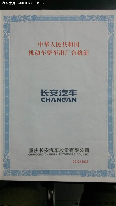 炫丽!求加精
