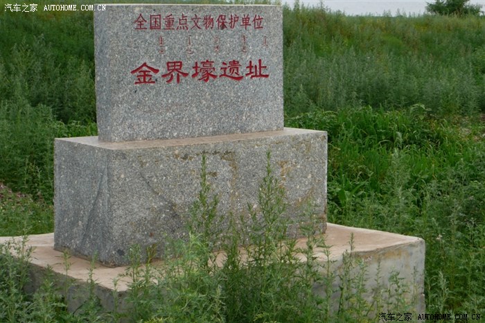 2012初夏重返第二故乡暨内蒙东部内环自驾游完结篇