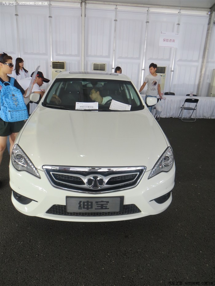 【图】0817北京陆地飞行秀-只为"e"动_绅宝d20(北汽e系列)论坛_汽车之