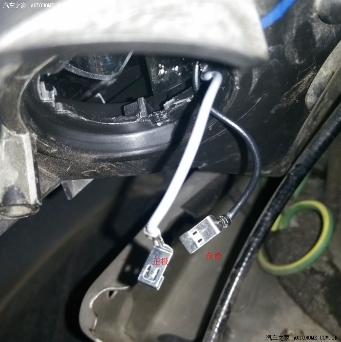 标致408更换led转向灯 调整正负极